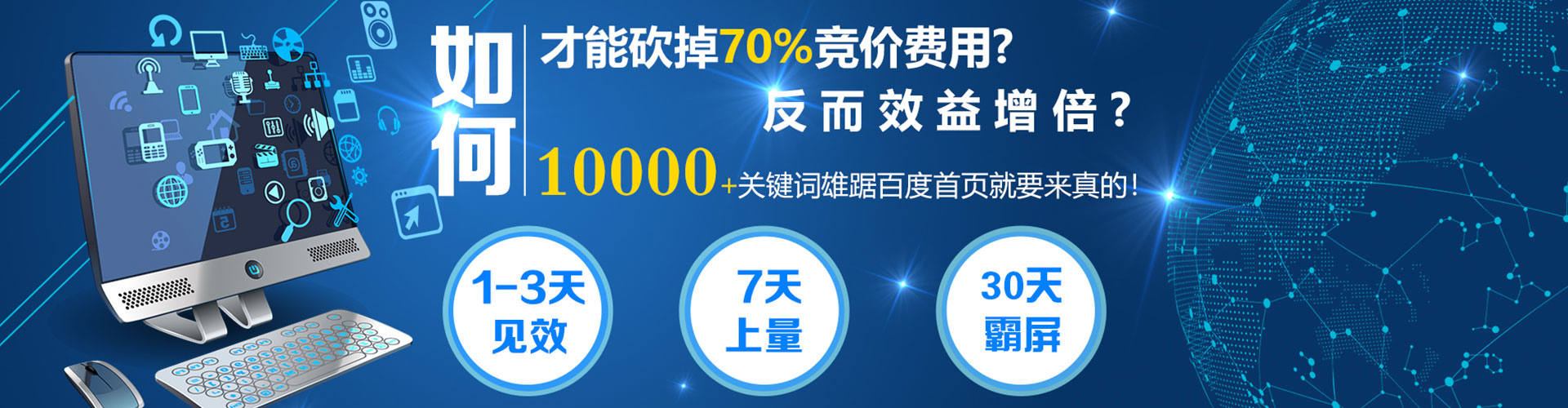崇信信息流优化